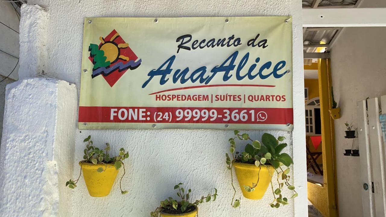 Pousada Recanto Da Ana Alice إلها غراندي المظهر الخارجي الصورة